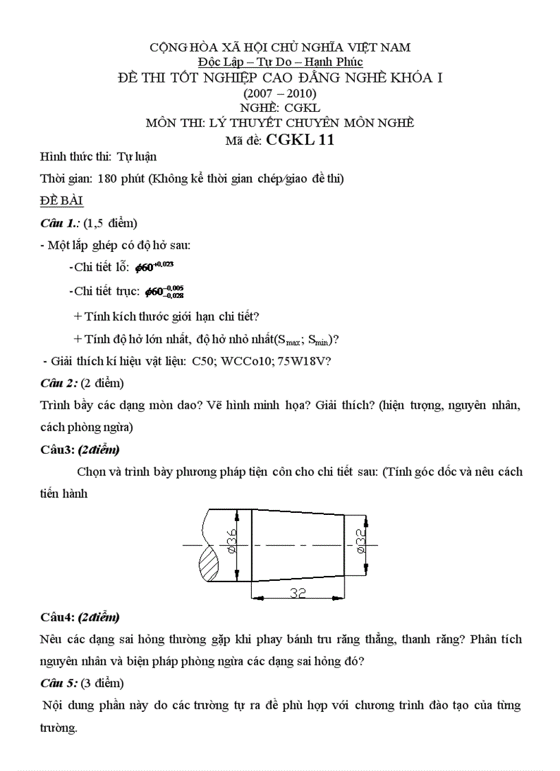 Đề thi lý thuyết cắt gọt kim loại 11