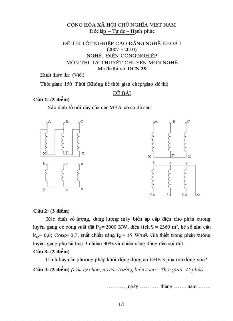 Đề thi lý thuyết nghề điện công nghiệp 39