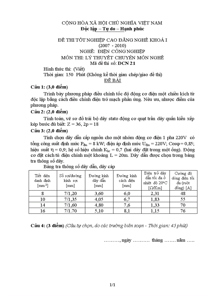 Đề thi lý thuyết nghề điện công nghiệp 21
