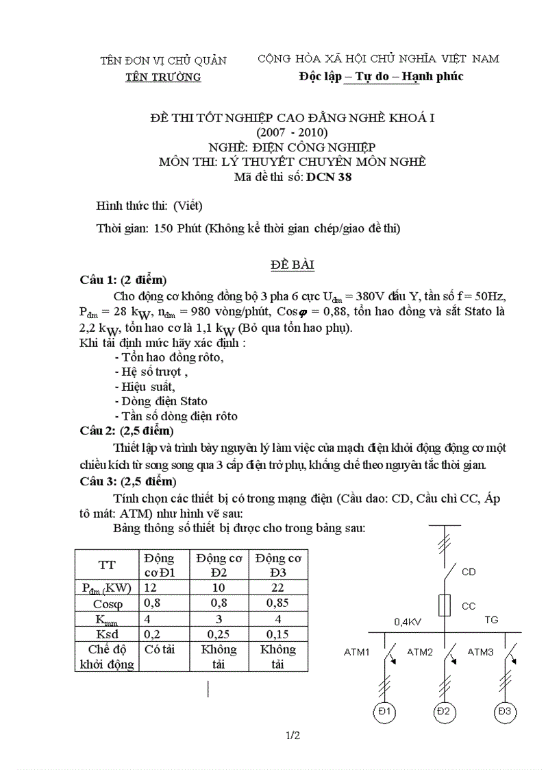 Đề thi lý thuyết nghề điện công nghiệp 38