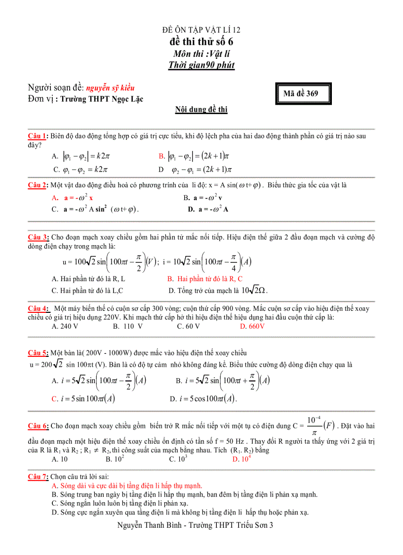 Đề ôn tập vật lí 12