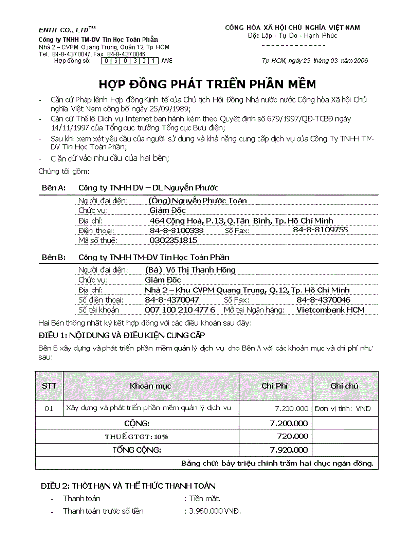 Hợp đồng phát triển phần mềm