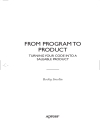 From program to product