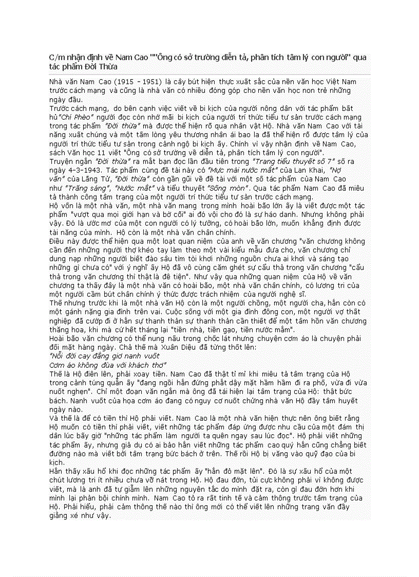 C m nhận định về Nam Cao Ông có sở trường diễn tả phân tích tâm lý con người qua tác phẩm Đời Thừa