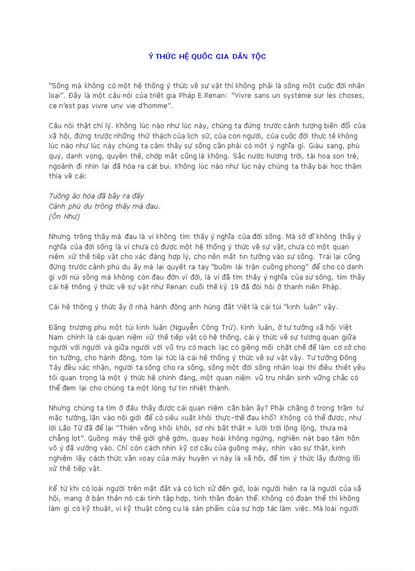 Ý thức hệ quốc gia dân tộc