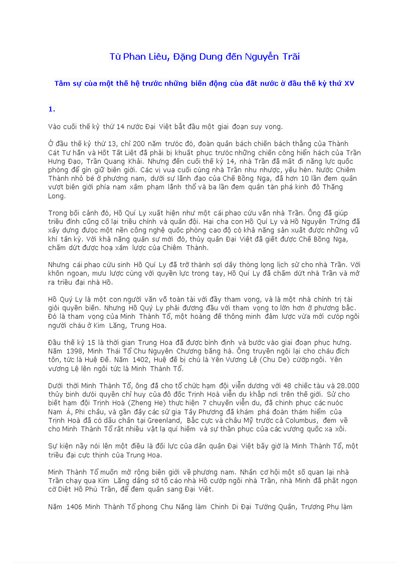 Từ Phan Liêu Đặng Dung đến Nguyễn Trãi