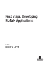 First Steps Developing BizTalk Applications