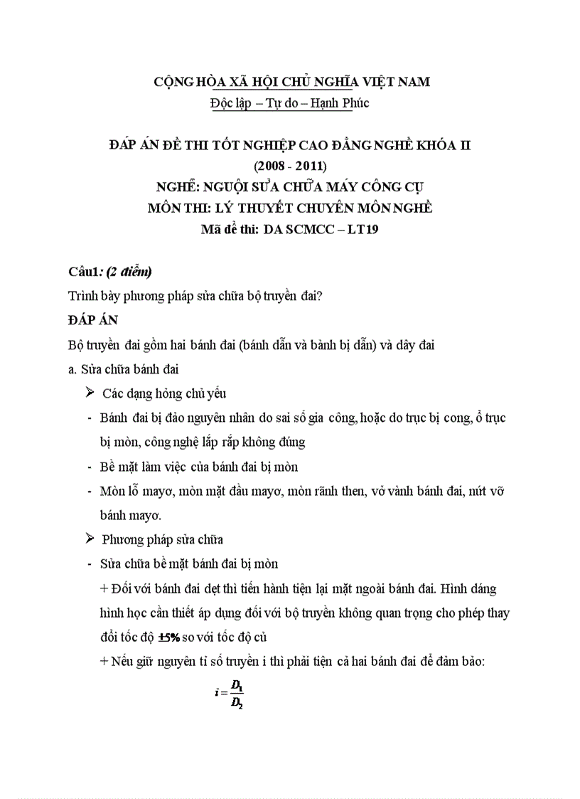 Đề thi TNCĐ nghề nguội sửa chữa máy công cụ 2008 2011 lí thuyết thực hành hướng dẫn giải 19