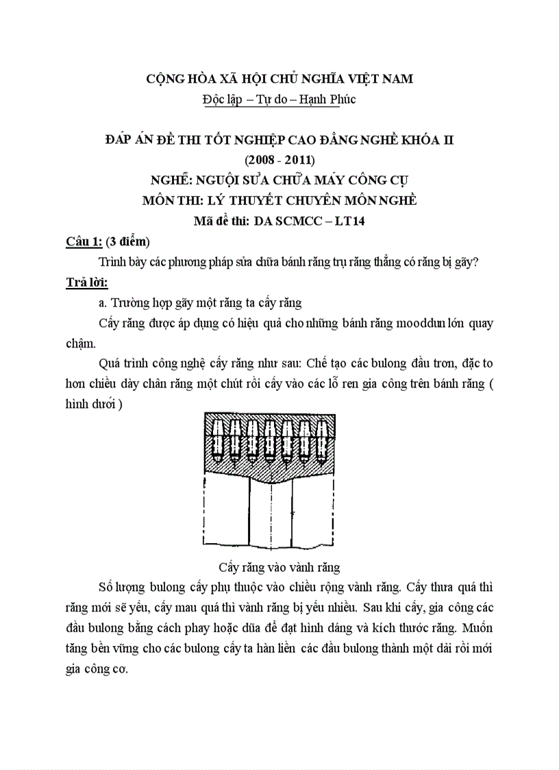 Đề thi TNCĐ nghề nguội sửa chữa máy công cụ 2008 2011 lí thuyết thực hành hướng dẫn giải 14