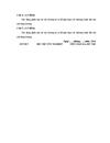 Đề thi tốt nghiệp cao đẳng nghề khóa 2 2008 2011 May thiết kế thời trang Lí thuyết thực hành Hướng dẫn giải 47 1