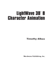 LightWave 3D 8 Character Animation