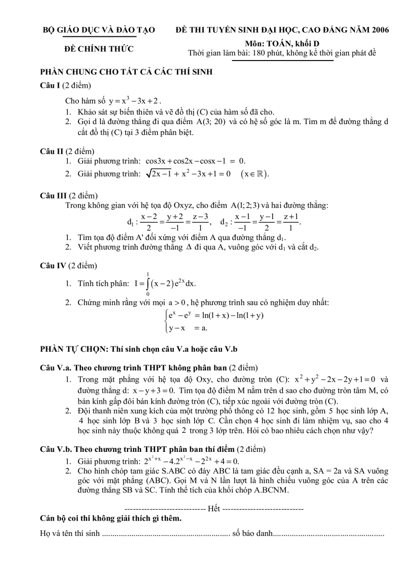 Đề thi môn toán khối D năm 2006