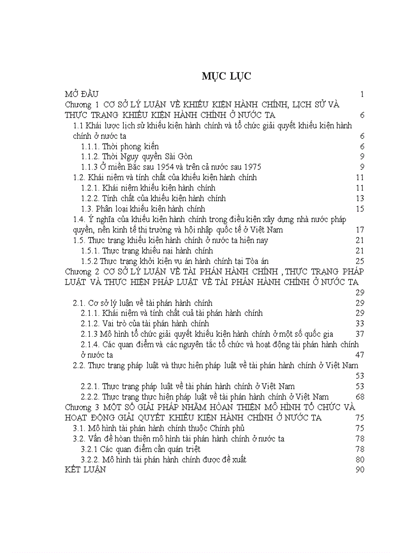 Luận văn Một số giải pháp nhằm hòan thiện mô hình tổ chức và hoạt động giải quyết khiếu kiện hành chính ở nước ta