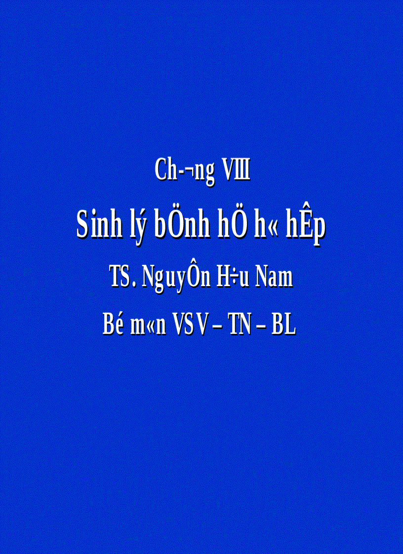 Bệnh lý học thú y