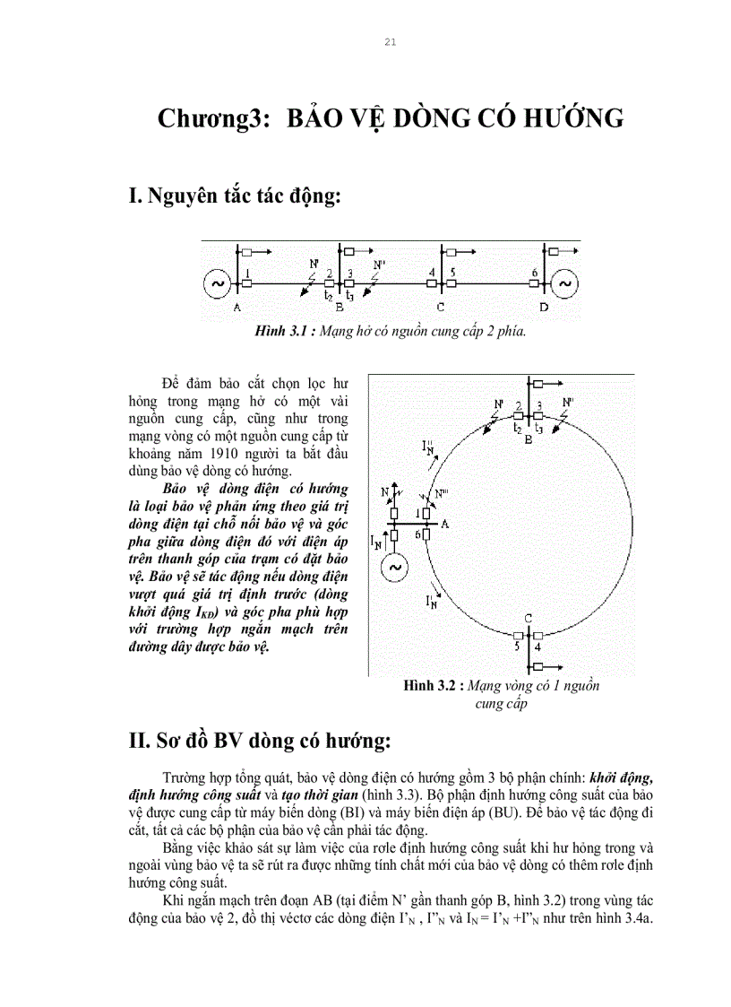 Bảo vệ dòng có hướng