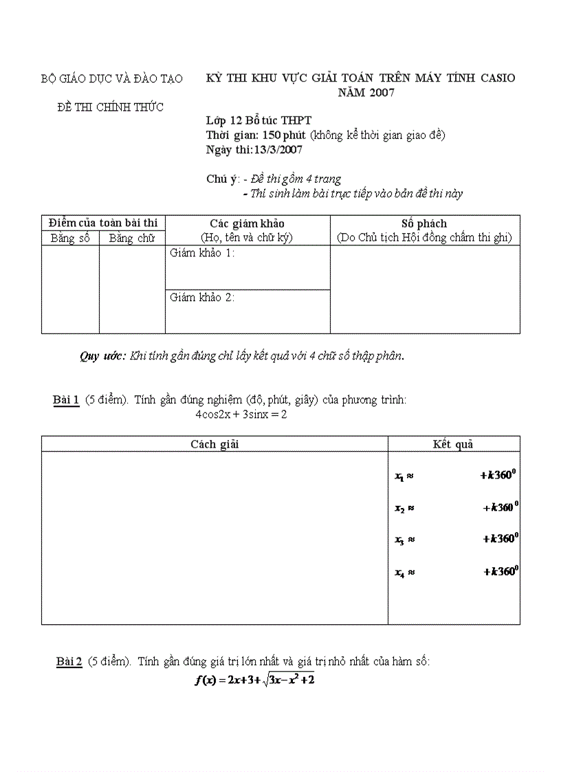 Đề thi và đáp án khu vực giải toán trên máy tính casio lớp 12 BTTHPT năm 2007