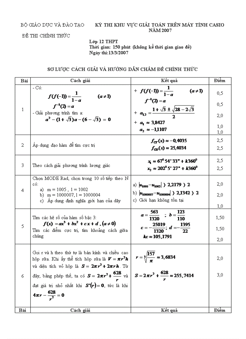 Đề thi và đáp án khu vực giải toán trên máy tính casio lớp 12 THPT năm 2007