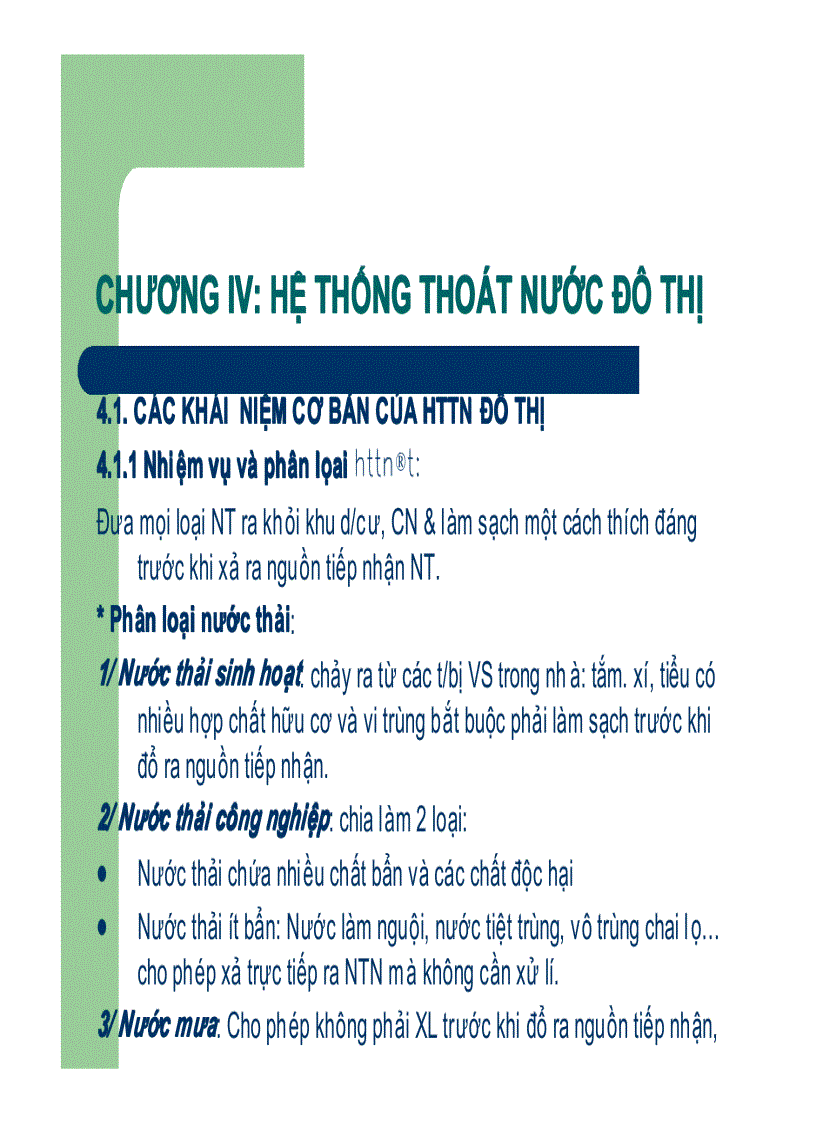 Hệ thống thoát nước đô thị