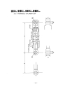 Tài liệu máy đào KOBELCO SK60 220