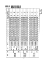 Tài liệu máy đào KOBELCO SK200 300