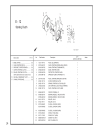 Honda Supra Fit part catalogue