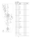 T135HC Service Manual manual clutch