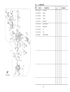 T135HC Service Manual manual clutch