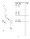 T135HC Service Manual manual clutch