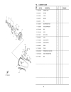 T135HC Service Manual manual clutch