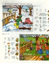 Japanese picture dictionary