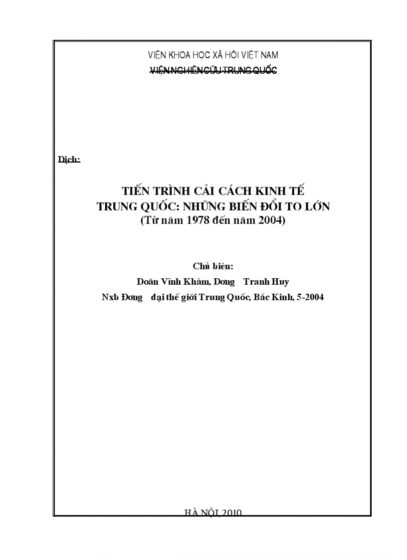 Tiến trình cải cách kinh tế Trung Quốc Những biến đổi to lớn từ 1978 2004