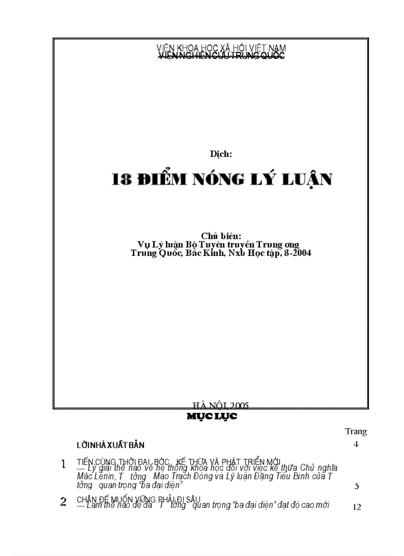 18 vấn đề điểm nóng lý luận của ĐCS Trung Quốc