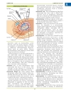 Illustrated Medical Dictionary BMA Illustrated Medical Dictionary