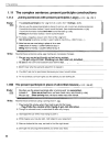 LongMan English Grammar Practice