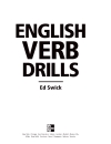 English Verb Drills