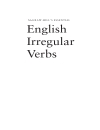 English Irregular Verbs