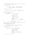 Combinatorial vs Algebraic Characterizations of Completely Pseudo Regular Codes