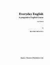 Everyday English