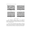 Characterization of Fe Cr Al2O3 Composites Fabricated by Powder Metallurgy Method with Varying Weight Percentage of Alumina