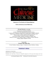 The practice of chinese medicine