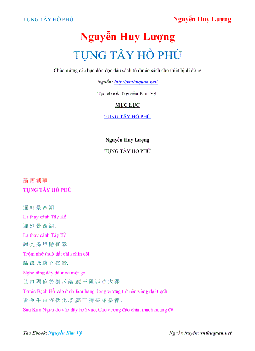 Ebook Tụng Tây Hồ Phú