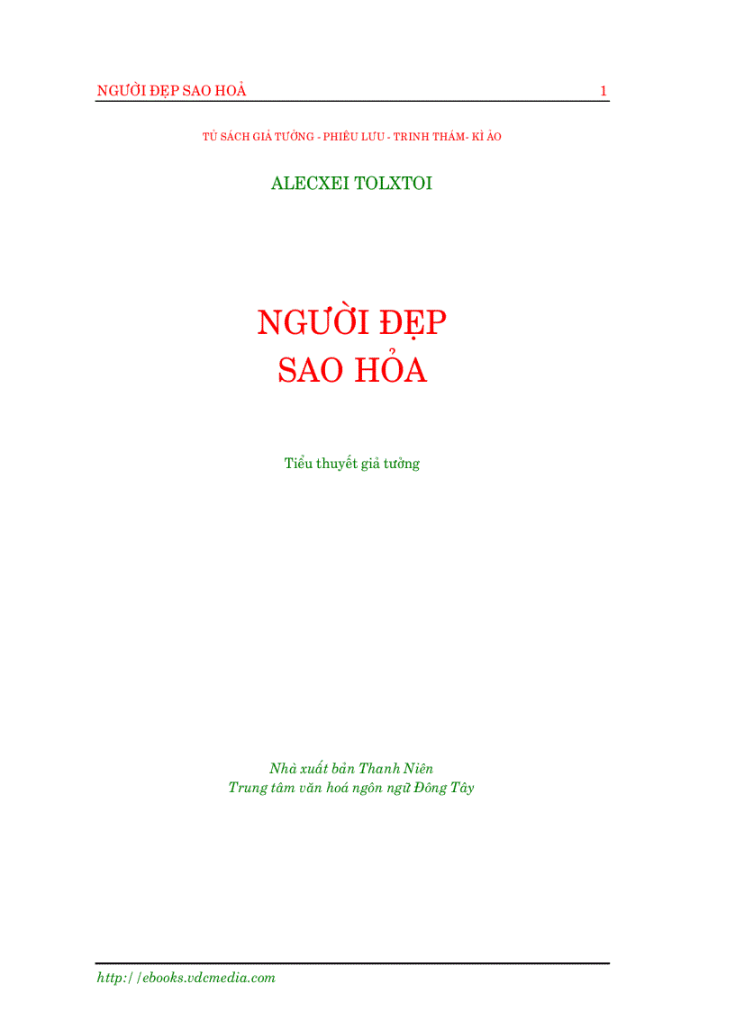 Người đẹp sao hỏa