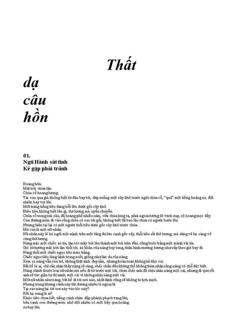 Truyên Thất dạ câu hồn