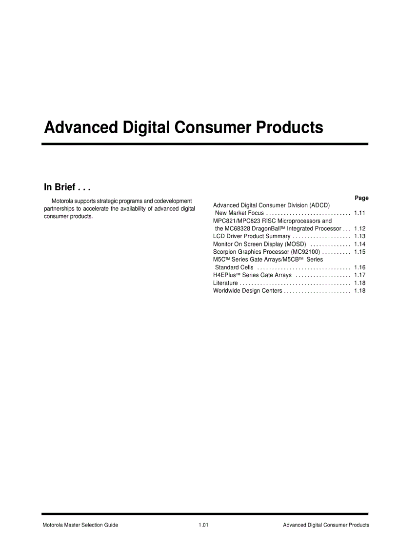 Advanced Digital Consumer Products