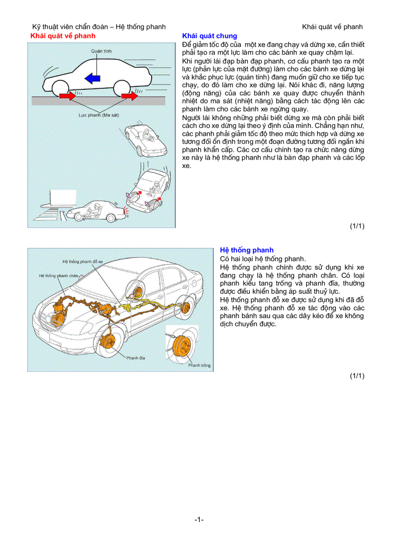 Khái quát và cấu tạo về hệ thống phanh 1