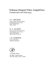 Erbium Doped Fiber Amplifiers Fundamentals and Technology