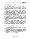 Xay dựng biểu thức TNKT ga
