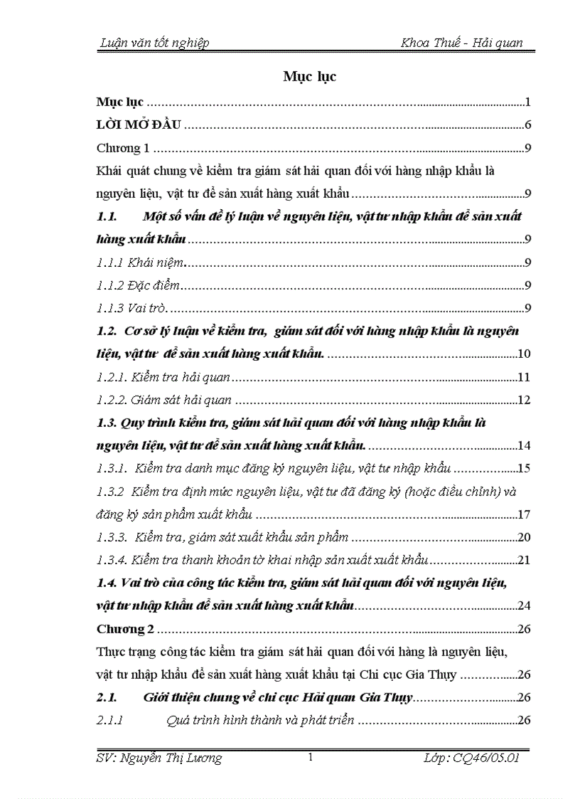 Công tác kiểm tra giám sát hải quan đối với hàng nhập khẩu là nguyên liệu vật tư để sản xuất hàng xuất khẩu 1
