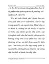 Một số giải pháp hoàn thiện công tác quản lý ngân sách phường trên địa bàn quận Hà Đông thành phố Hà Nội