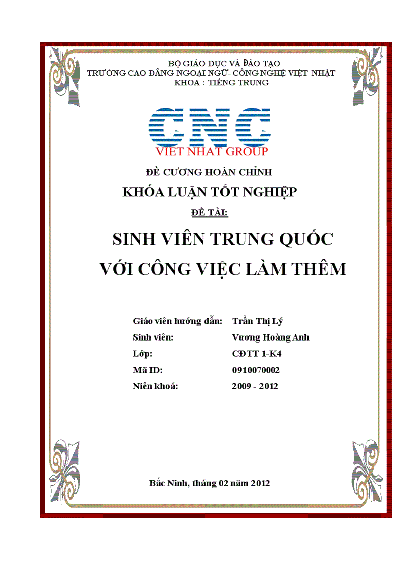 Sinh viên trung quốc với công việc làm thêm